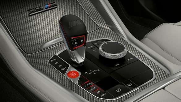 M gear selector with Drivelogic in the BMW X5 M Competition M gear selector with Drivelogic BMW X5 M Competition F95 interior