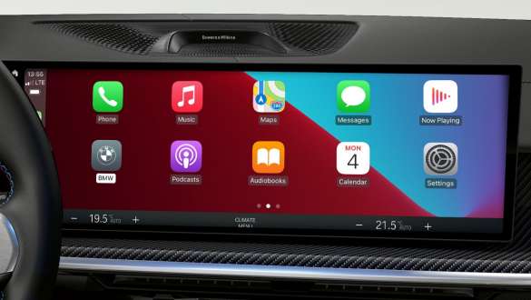 Smartphone Integration BMW X7 M60i xDrive G07 LCI Smartphone Integration BMW X7 M60i xDrive G07 LCI interior