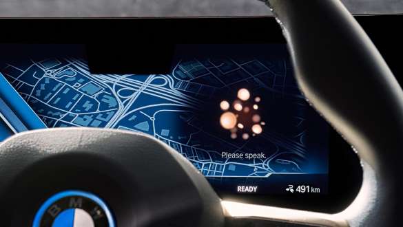 Information Display Screen speech dialog with light spheres Information Display Screen OS8 speech dialog with light spheres BMW Software Update