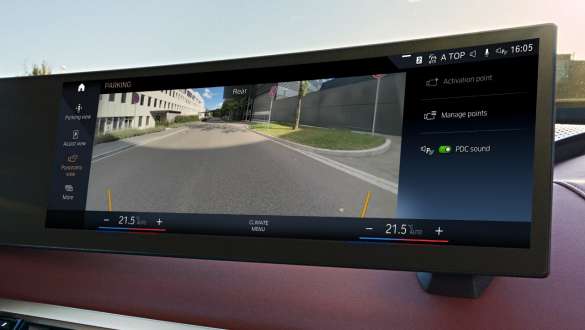 Curved Display Screen panoramic view Curved Display Screen CID OS8 panoramic view