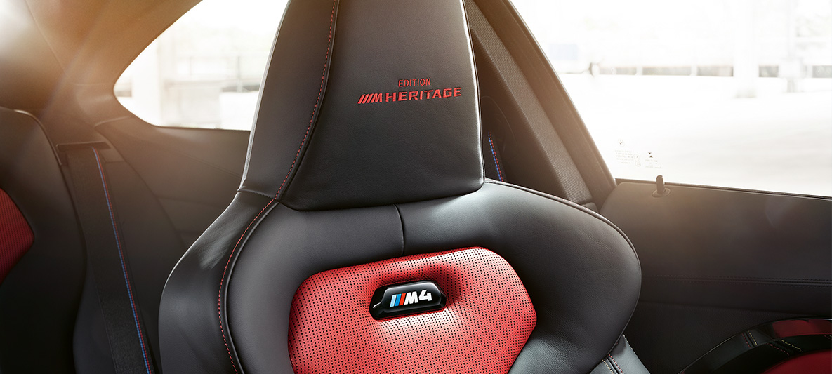 BMW M4 Coupé, M Heritage Edition image 12 BMW M4 Coupé, M Heritage Edition, special edition image 12