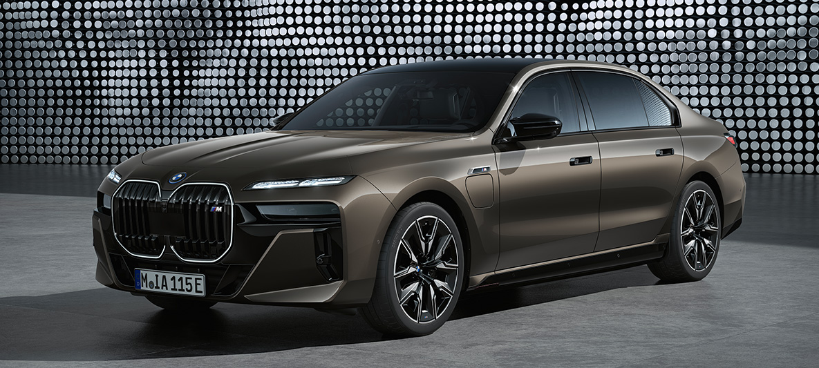 Sepang Bronze Special paint finishes BMW 7 Series M Automobiles G70 BMW 7 Series M Automobiles G70 Sepang Bronze Special paint finishes