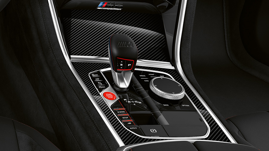 BMW M8 Competition Gran Coupé F93 LCI Facelift 2022 cockpit interior
