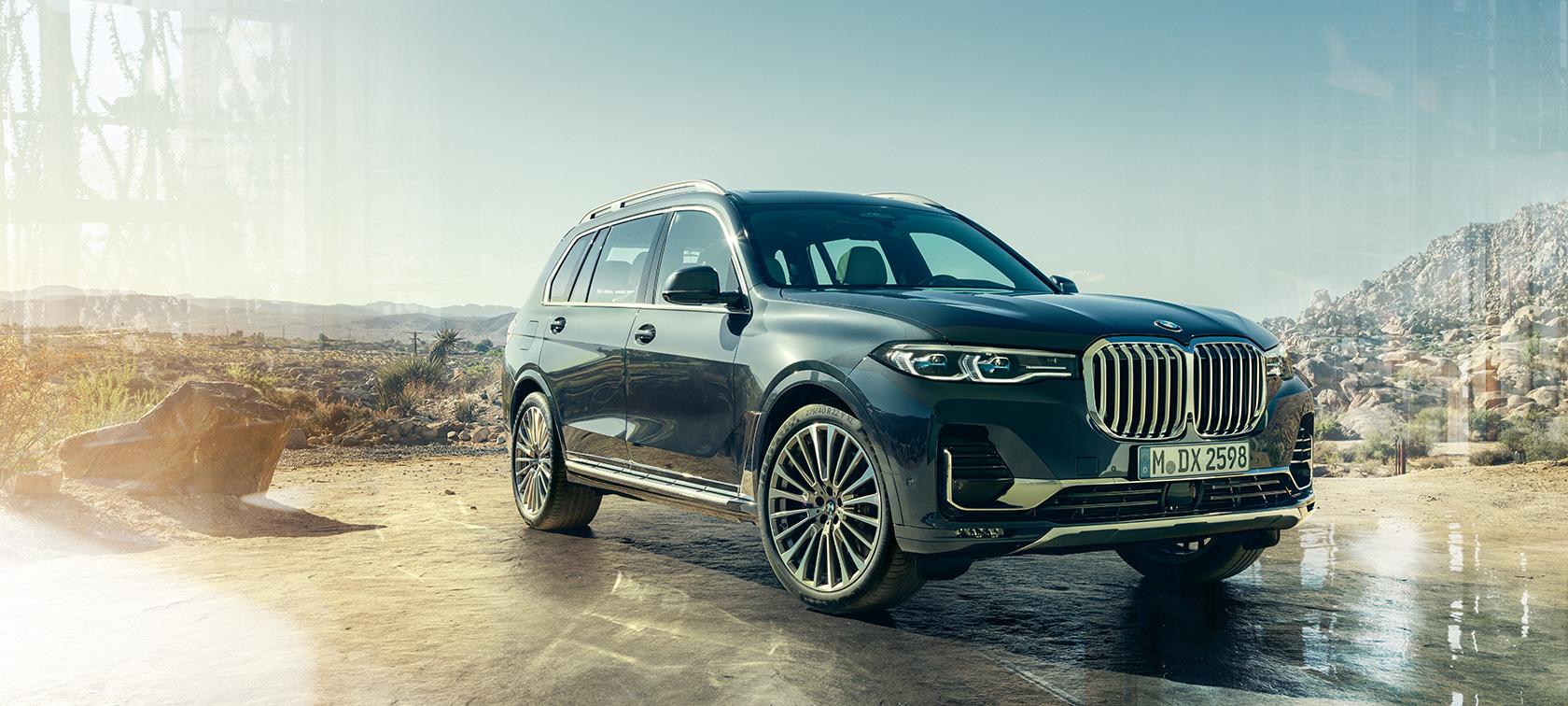 BMW X7 LUXURY GIFT OFFER. BMW X7 LUXURY GIFT OFFER.
