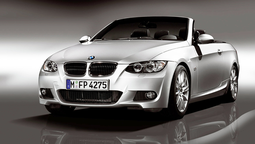 Convertible Convertible