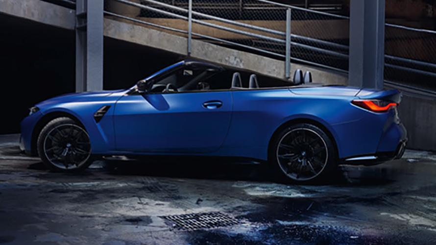 Download The BMW M4 Convertible Brochure Download The BMW M4 Convertible Brochure