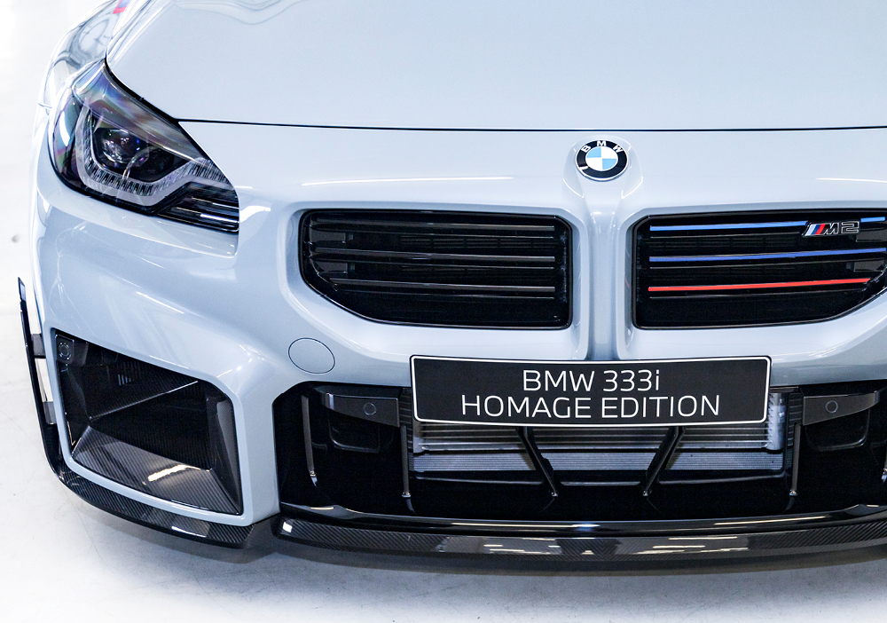 Carbon Front Splitter