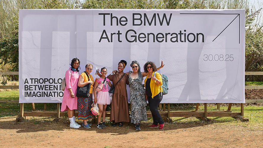 BMW ART Generation